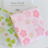 Nawrap Natural Face Cloth Sakura