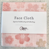 Nawrap Natural Face Cloth Sakura