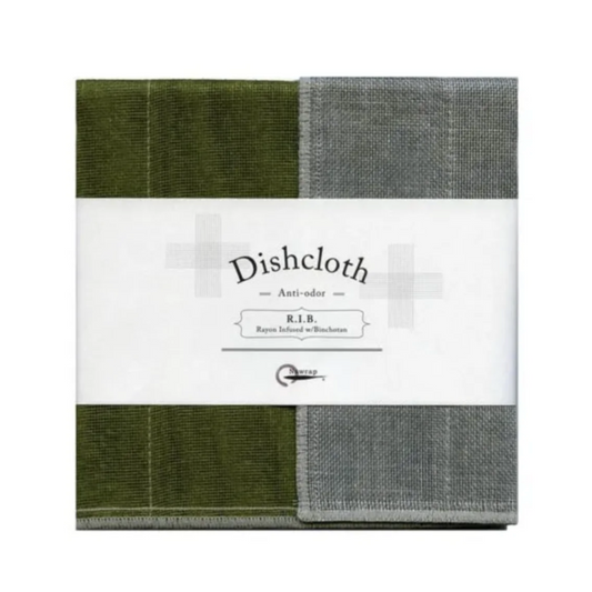 Nawrap Dishcloth - Moss Green