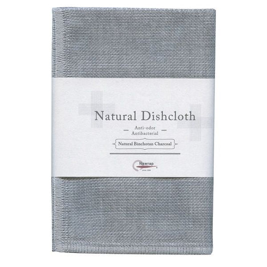 Nawrap Dishcloth - Natural Charcoal